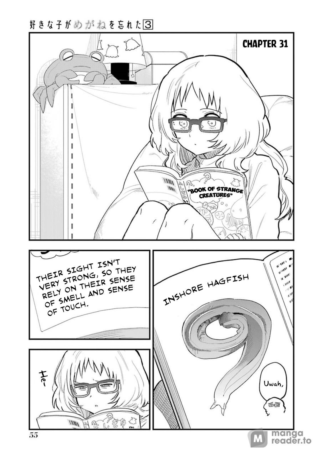 Suki na Ko ga Megane wo Wasureta, Chapter 31 image 1